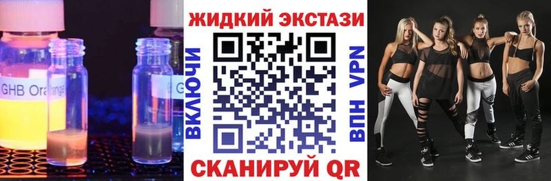 БУТИРАТ оксана  Белая Холуница 