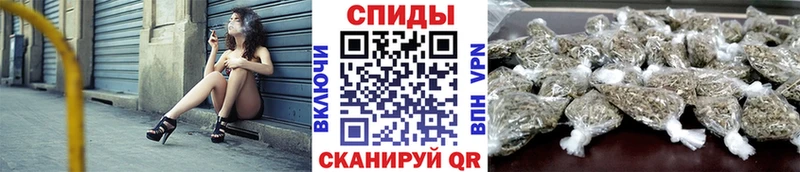 Бутират Butirat Белая Холуница