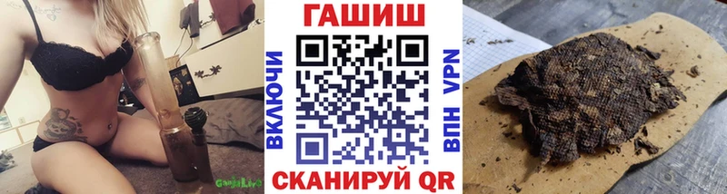 omg ссылки  Белая Холуница  ГАШИШ 40% ТГК 
