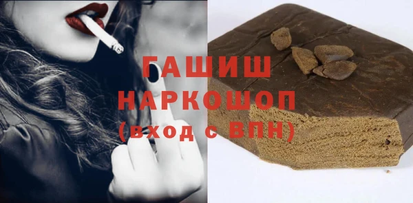 а пвп мука Баксан