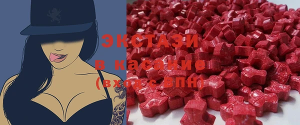 а пвп мука Баксан