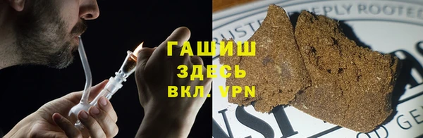 mdma Сосновый Бор