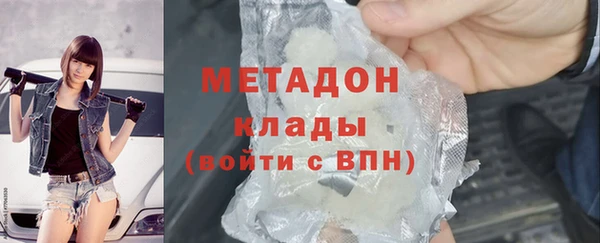 кокс Сосновка