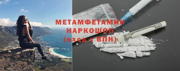 прущие крисы Балабаново