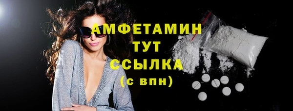 а пвп мука Баксан