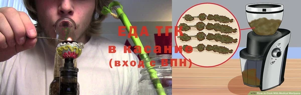 а пвп мука Баксан