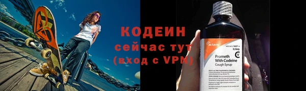 а пвп мука Баксан