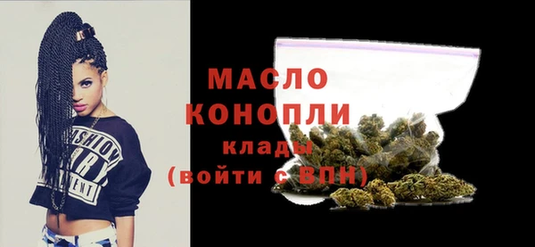 прущие крисы Балабаново
