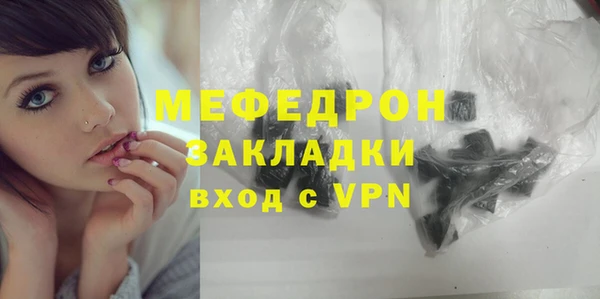 а пвп мука Баксан