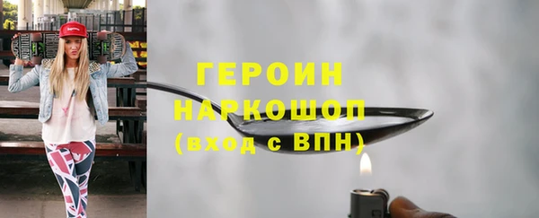 а пвп мука Баксан