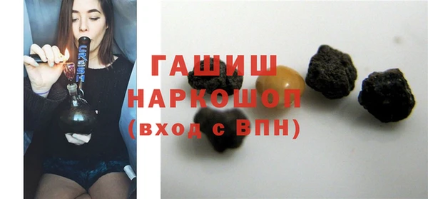 а пвп мука Баксан