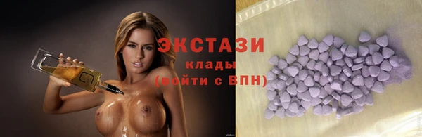 прущие крисы Балабаново