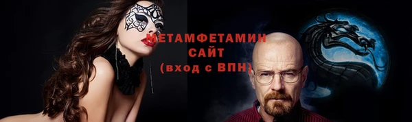 а пвп мука Баксан