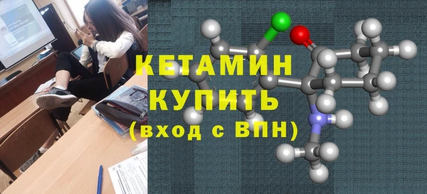 мдпв Сосновоборск