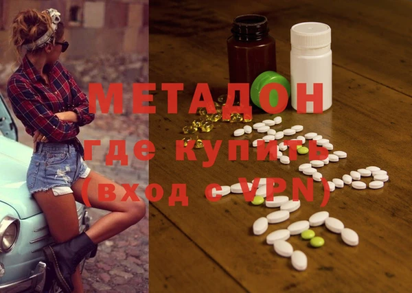 прущие крисы Балабаново