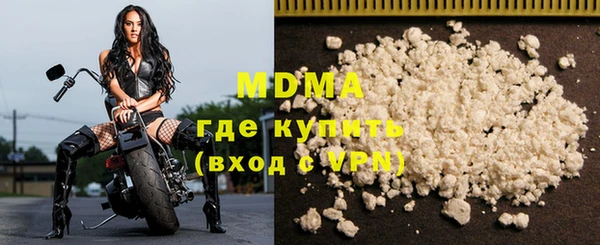 прущие крисы Балабаново