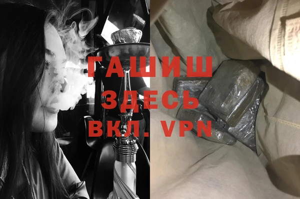 а пвп мука Баксан