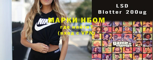 MDMA Premium VHQ Балахна