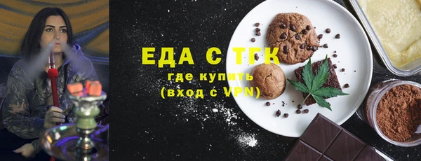 прущие крисы Балабаново