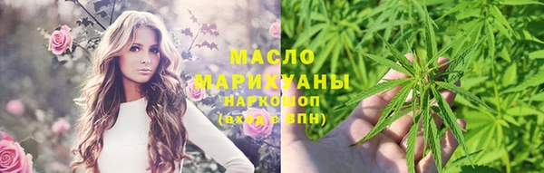 кокс Сосновка