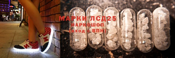 а пвп мука Баксан