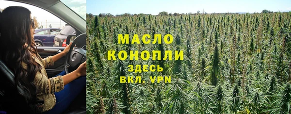 а пвп мука Баксан