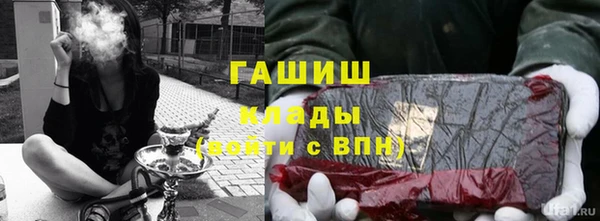 а пвп мука Баксан