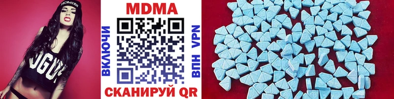 kraken   Белая Холуница  MDMA VHQ 