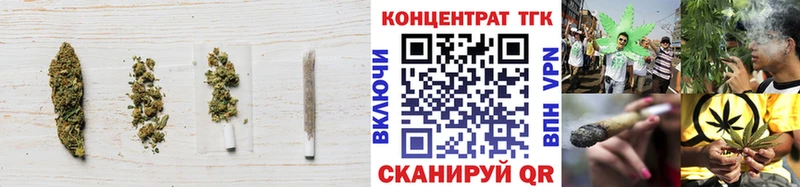 ТГК Wax Белая Холуница