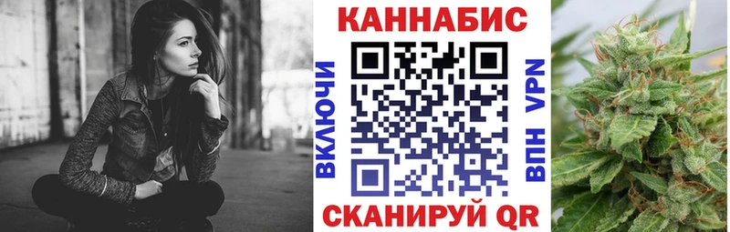 даркнет сайт  Белая Холуница  МАРИХУАНА план 